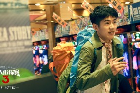 九游娱乐(jiuyou)官方网站-《电竞赛事中的“黑科技”大比拼：未来场景无限可能》，电竞赛事预测分析