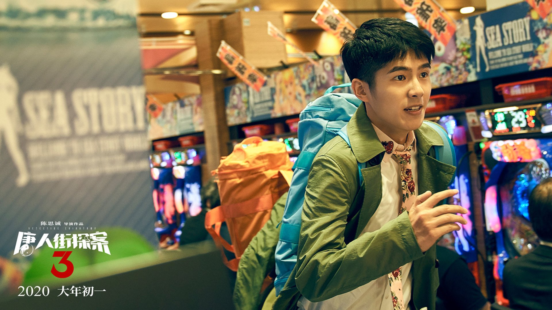 《电竞赛事中的“黑科技”大比拼：未来场景无限可能》，电竞赛事预测分析